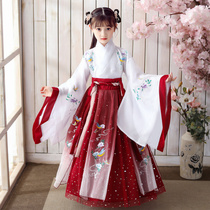 Hanfu girl spring and autumn childrens costume Super fairy Chinese style skirt elegant 12-year-old girl ancient dress spring dress