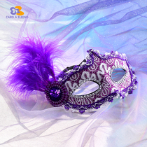 Halloween adult childrens fashion masquerade performance Little girl birthday party half face anime cos mask