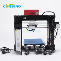 chduino high precision reprap prusa i3 full set of IOT parts 3Dprinter 3D printer