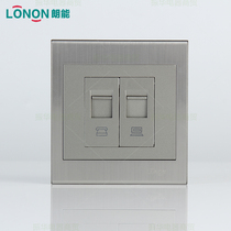 Ronneng switch socket panel S9 series telephone computer socket elegant silver metal drawing surface board