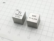 Titanium periodic table cube with side length 10mm weight about 4 57g ti≥ 99 5%