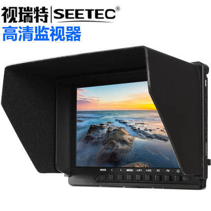 VRIT ST-K7-inch Full HD IPS Monitor 5D2 SLR Stabilizer Camera Small Rocker Monitor Screen
