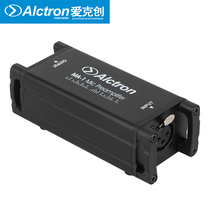  Alctron MA1 microphone amplifier Microphone amplifier Dynamic coil passive aluminum tape net gain microphone amplifier