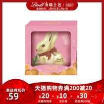 Lindt Swiss Lotus Golden Rabbit Milk Chocolate Gift Box 100g