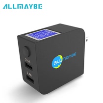 ALLMAYBE EU2-ST multi-port USB charger 2 4A fast charging Apple Samsung universal smart charger
