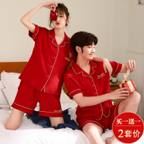 Summer red wedding pajamas newlywed couple suit pure cotton mens short-sleeved summer bride home dress female two-piece set