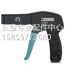 Bargaining Cable Cutting Tool - CF-10 WHEEL SET - 1207271 Phoenix