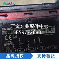 Bargaining Turkey ENDA EDP2041-230VA thermostat digital digital display temperature controller delivery period 6-8 weeks