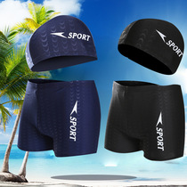 2019 mens swimming trunks flat corner Hot Spring plus size professional swimming trunks set swimsuit student swimming set tide fashion