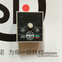 SunFar quad frequency converter E300 E350 E550 Display panel Keyboard speed control operator display