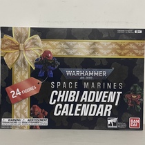 Warhammer 40k limited BANDAI Space Marine Chibi Advent Calendar 24 people