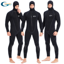 1 5mm hooded diving suit 3mm warm wetsuit front zipper open one-piece surf insulation winter swimsuit