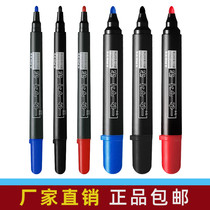 Japan zebra brand whiteboard pen erasable round head quick-drying water-based whiteboard pen YYR1 color whiteboard pen 10