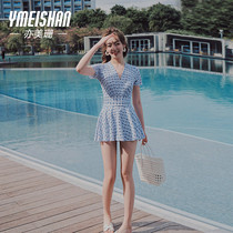 Yimeishan one-piece swimsuit female Korean ins belly cover thin hot spring bathing suit 2021 new fashion conservative