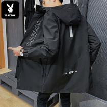 Playboy windbreaker coat male Spring and Autumn long Korean version trend large size windproof jacket autumn clothes