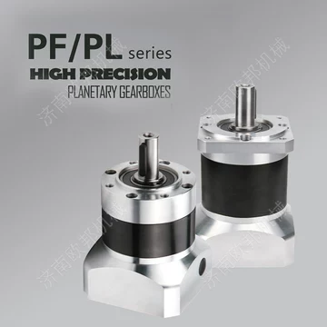 PF60精密斜齿减速机-PF60精密斜齿减速机促销价格、PF60精密斜齿减速机