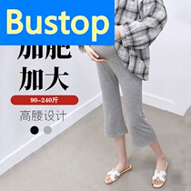 Plus Mast Code 200 Catty Pregnant Woman With Underpants Summer Thin 7 Pants Micro Lafat Moms Mm Loose Toabdominal Shorts