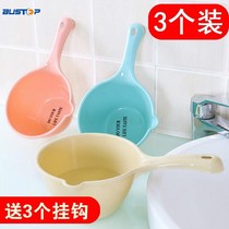 3 Pack thickened plastic water ladle large bath bath water scoop household deepening water spoon kitchen long handle scoop water spoon