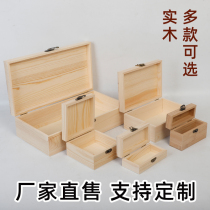 Wooden box custom rectangular flap pull retro wooden box custom storage gift box with lock pine small wooden box