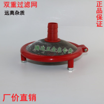 High level water inlet filter Water suction strainer plunger pump Double face filter inserts an inch and half pump high pressure