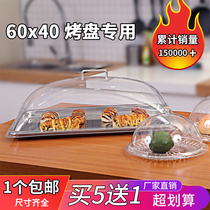 60 40 special rectangular plastic food transparent lid dust cover cake bread cooked food fresh lid