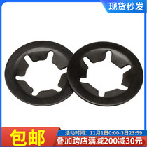 Plum circlip spring bearing washer for bearing clamp ring shaft shaft with plum blossom clip spring collars 2 3 4 5 ---Family 125
