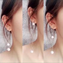 Earline Woman 925 Pure Silver Korea Temperament Pearl Ear Chain Long anti-allergenic flow Suearrings net red ornament
