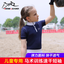 Summer childrens equestrian T-shirt imported quick-drying horse riding T-shirt stand-up collar short-sleeved equestrian equipment men and women with the same equestrian outfit