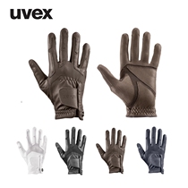 Germany uvex summer equestrian gloves Mesh breathable elastic touch screen riding gloves soft fit and comfortable