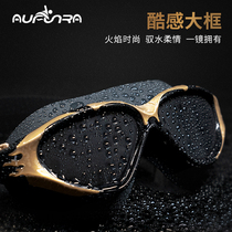 AUFUNRA framed swimming goggles waterproof anti-fog HD professional coated swimming goggles adult swimming glasses male Ladies