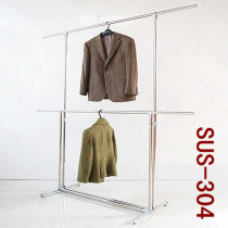  Raised clothes rack Clothes rack Stainless steel hanger floor-standing multi-function display rack thickened custom clothes rack
