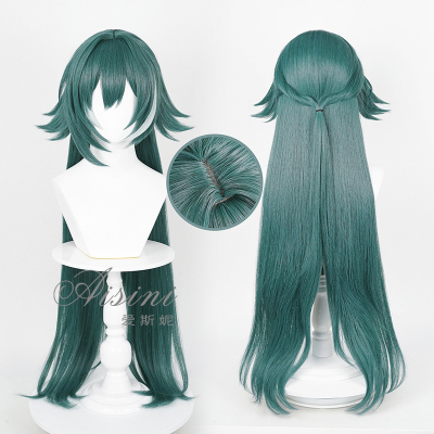 taobao agent Esnie collapsed Star Dome Railway COS COS Wig simulation scalp Light -colored dyeing