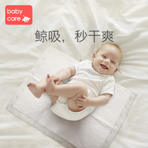babycare newborn baby baby isolation cushion disposable cushion waterproof and breathable aunt mat diaper three packs