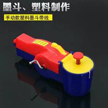 Ink Dou scribe Carpenter special Carpenter ink box bucket bullet line ink bucket line machine site release line drop-resistant artifact