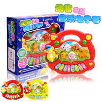 Childrens intelligence toys animal farm music Chinese pronunciation baby puzzle Enlightenment early education electronic organ