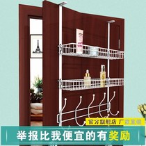 Nail-free door rear hook hanger silent door rear storage rack door back storage rack bedroom toilet rack