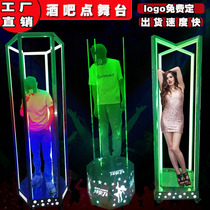 Bar KTV nightclub stainless steel laser jumping stage LED colorful light spot dance stick luminous door frame four-dimensional point stage