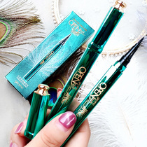 Net Red Peacock open screen eyeliner women do not stain waterproof not decolorization quick-drying very fine beginner swimming