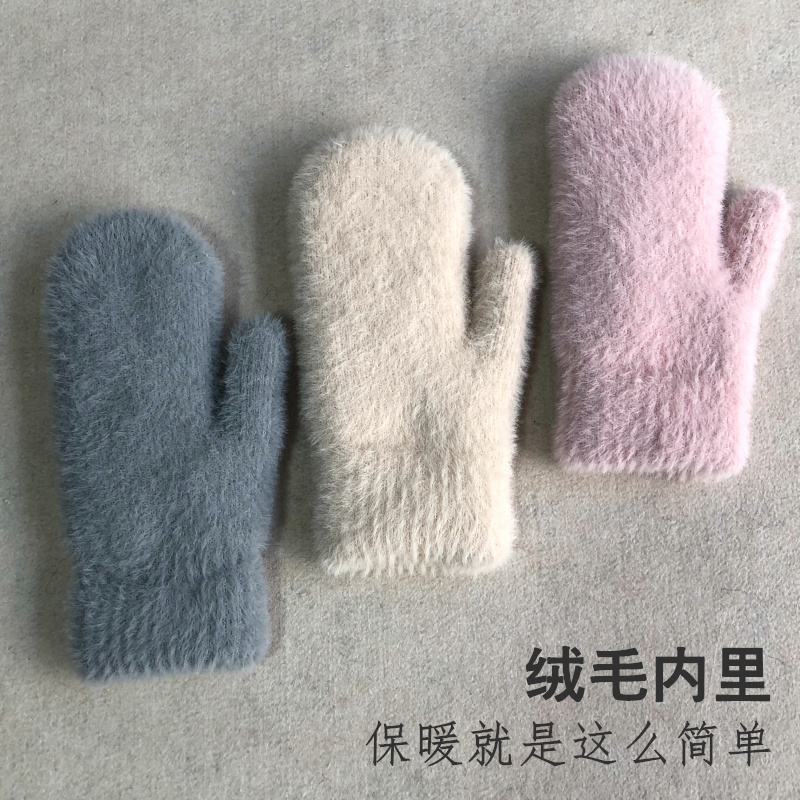 韓国語版のイン手袋女性用冬暖かいプラスベルベット肥厚学生冬手袋かわいいぬいぐるみサイクリング防寒フルフィンガー