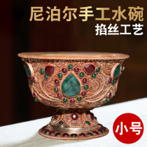 Nepal silk pure copper water supply bowl Tibetan water supply cup for Buddha Holy water cup inlaid with precious stones small 8cm