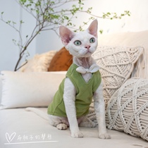  GINGERAIN GERMAN CAT CLOTHES hairless CAT pure cotton pit strip deep V bow early SUMMER sweet vest