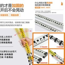 Thickened aluminum alloy ruler 3 m 5 m level gauge tower ruler retractable scale ruler height ruler measuring ruler tool