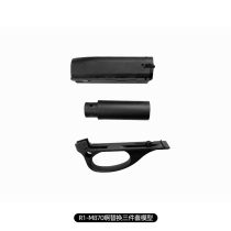 AKA Akka m870 accessories Shell soft egg gun spray shotgun simulation childrens toy gun shotgun model gun
