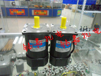 90W motor three-phase optical axis 51K90A-YF 5IK90A-YF three-phase 220V380V universal Songgang motor