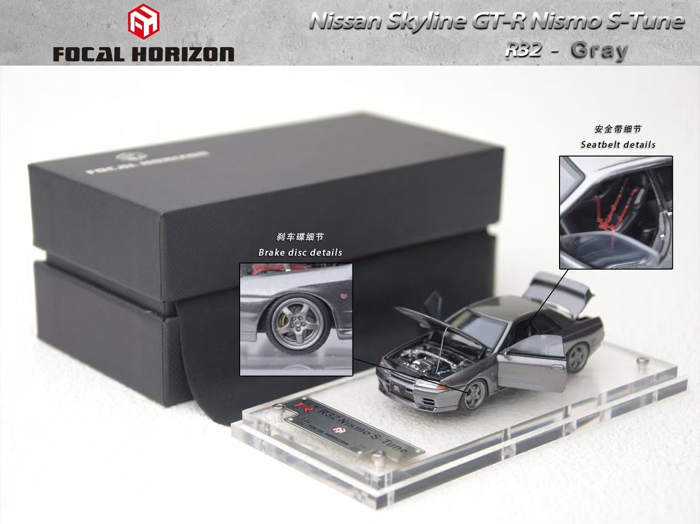 1:64日产GT-R模型-1:64日产GT-R模型促销价格、1:64日产GT-R模型品牌- 淘宝