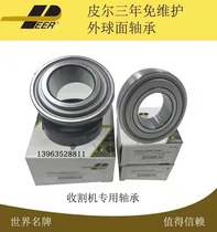 The United States PEER Peel bearing UC205 206 207 208 209 210 211 212 213 214