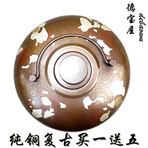 Retro engraved silver-clad copper soup antique thickened hand-warming hot water bag warm water bottle warm bed waist pot