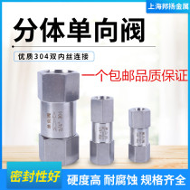 NPT stainless steel split check valve soft seal check valve zero leakage 2 points 3 points 4 points 6 points