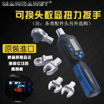 Original Taiwan MARGARET digital display torque wrench interchangeable head opening torque kg wrench adjustable activity