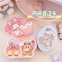Cute Jade Gui dog melody styling scouring cloth household brush bowl sponge kitchen cleaning cloth absorbent sponge